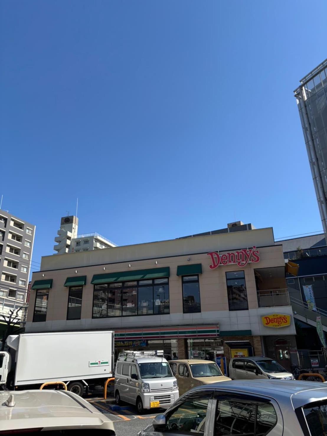 Familia Heiwajima Appartement