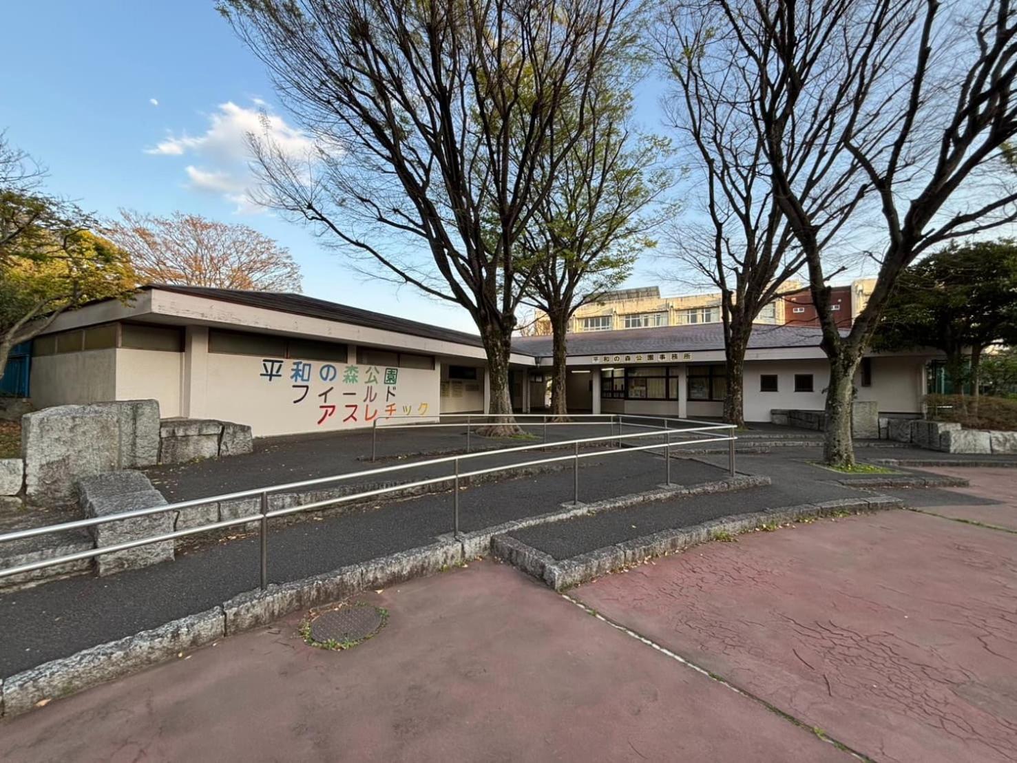 Familia Heiwajima * Tōkyō